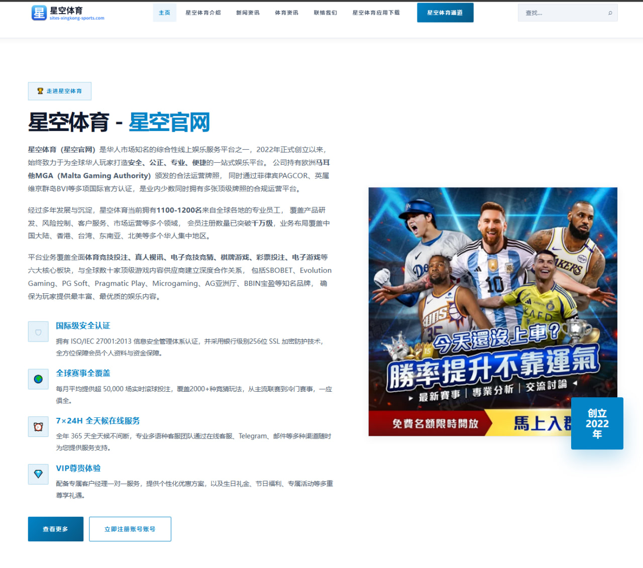 Uzi恢复训练视频流出回归LPL时间表再度升温 | LEYU
